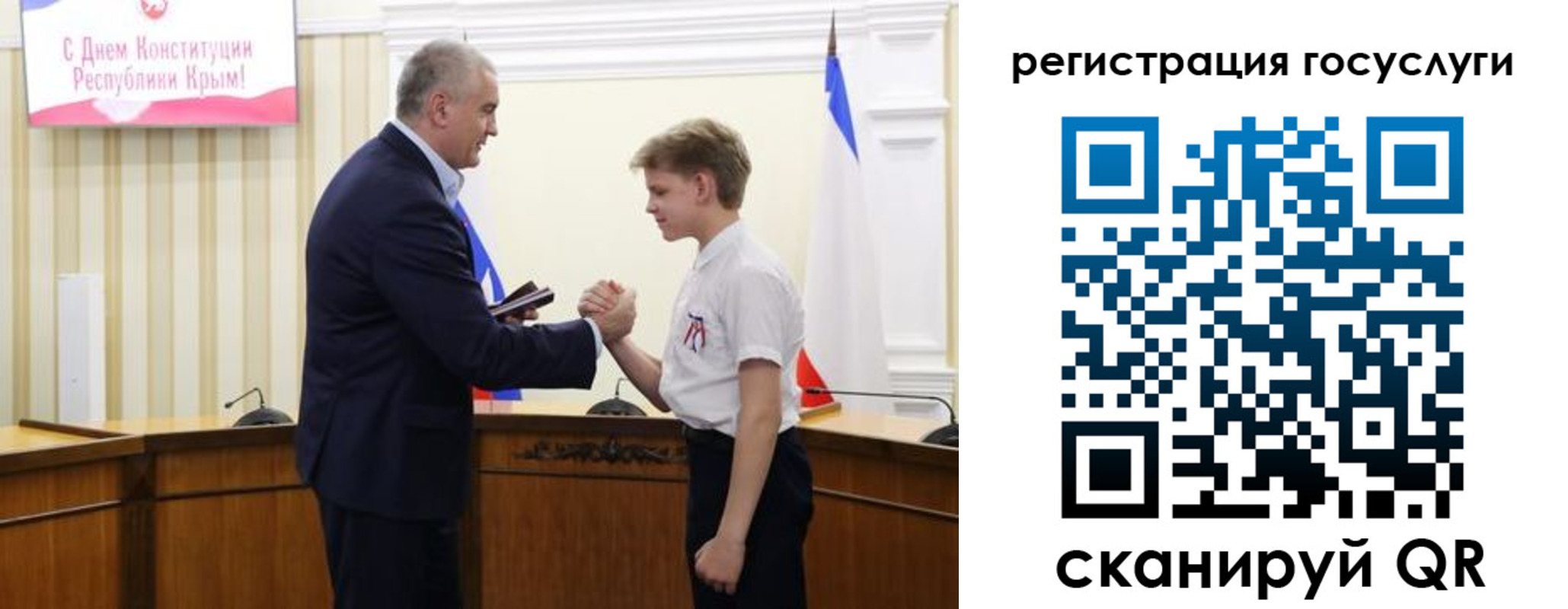 прописка законно в Цивильске